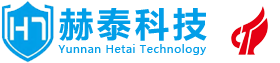 云南赫泰科技有限公司自成立以來，長期致力于市政工程;環(huán)保工程;給排水工程;建筑機(jī)電安裝工程智能化工程，凈水與污水處理等設(shè)備的生產(chǎn)銷售、配件供應(yīng)、維修服務(wù)、技術(shù)咨詢。已廣泛應(yīng)用于市政、水利、鄉(xiāng)村、企業(yè)等行業(yè)的給排水、凈水處理及污水治理工程項(xiàng)目中，因產(chǎn)品的質(zhì)量可靠，價(jià)格合理，服務(wù)周到，交貨及時(shí)，產(chǎn)品受到廣大用戶好評(píng)。目前已發(fā)展成為以環(huán)保水處理為主體具有工程總承包能力的多層次、多領(lǐng)域、科工貿(mào)一體化的高新技術(shù)企業(yè)以“誠信”聞名全國是中國環(huán)保節(jié)能產(chǎn)品、產(chǎn)品質(zhì)量穩(wěn)定合格誠信經(jīng)營單位、國家權(quán)威檢測質(zhì)量合格產(chǎn)品、電力機(jī)械優(yōu)秀供應(yīng)廠商之一，企業(yè)以赫為楷模,泰于自然。